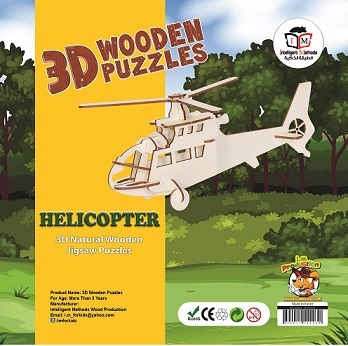 3d wooden puzzles - helicopter