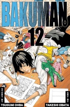 Bakuman Vol12