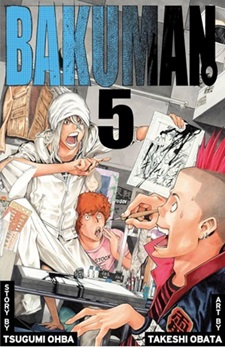 Bakuman Vol5