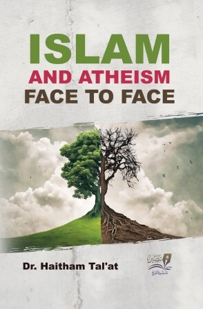 Islam and Atheism : face to face
