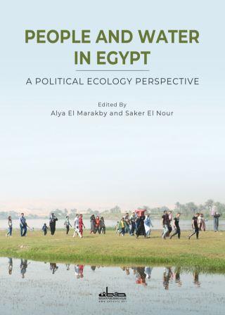 People and water in egypt