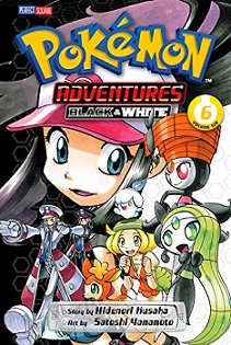 POKEMON ADV B & W 06