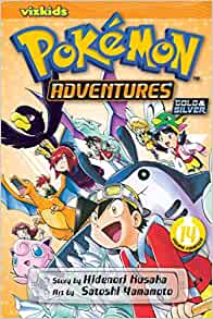 POKEMON ADVENTURES 14