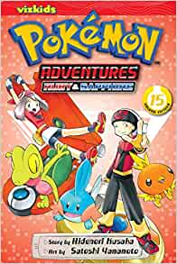 POKEMON ADVENTURES 15