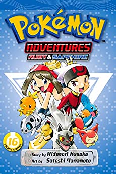 POKEMON ADVENTURES 16