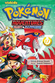 POKEMON ADVENTURES 17