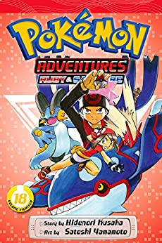 POKEMON ADVENTURES 18