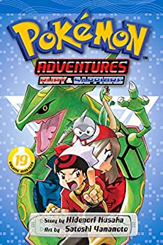 POKEMON ADVENTURES 19