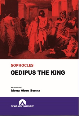 Oedipus the king