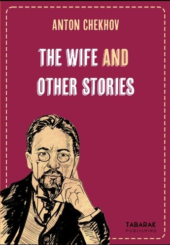 The wife and other stories