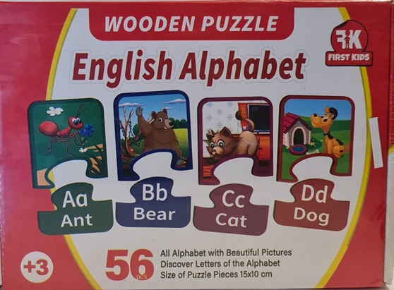 wooden puzzle english alphabet