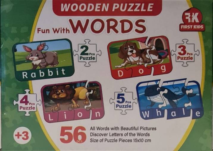 wooden puzzle - fun with words