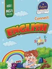 connect - english kg1 - spelling time - part one